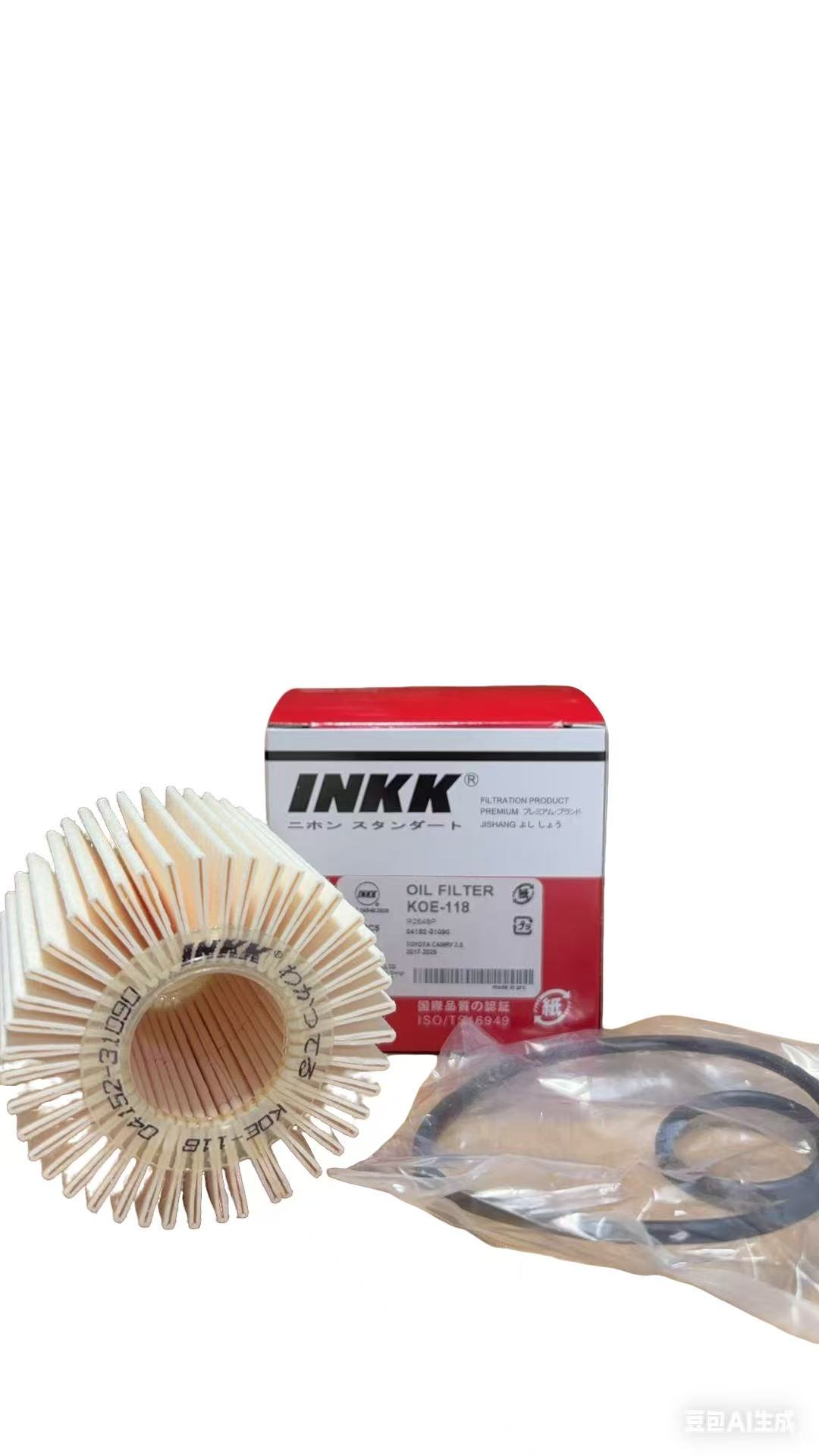 OIL FILTER-KOE-118.jpg